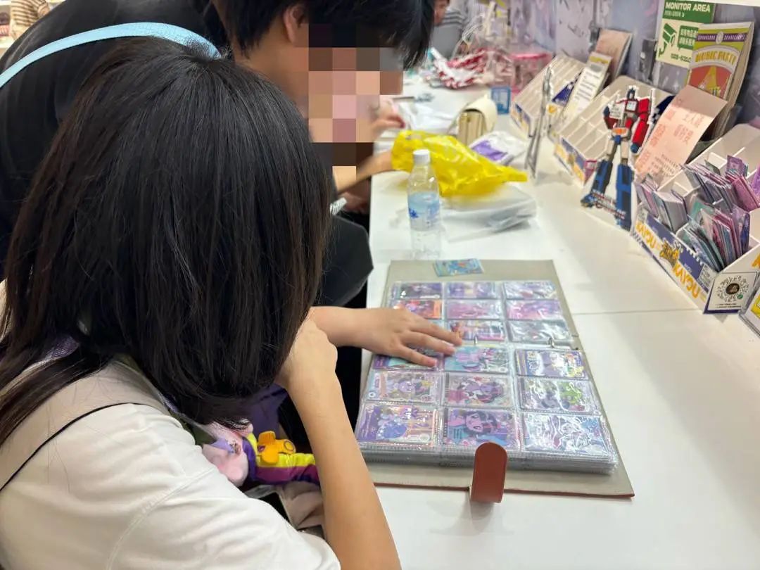 小马宝莉卡牌拍出25万元天价？玩家：有炒作嫌疑
