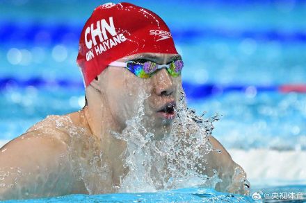 董志豪晋级男子200米蛙泳决赛 董志豪晋级男子200米蛙泳决赛