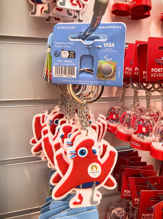 巴黎奥运手环义乌造 “Chinagoods”让小商品走向世界 巴黎奥运手环义乌造 “Chinagoods”让小商品走向世界