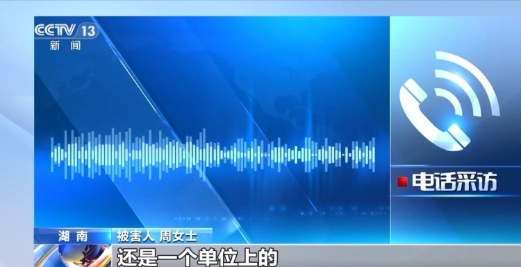 免学免考快速拿证？小心是“山寨证书”！