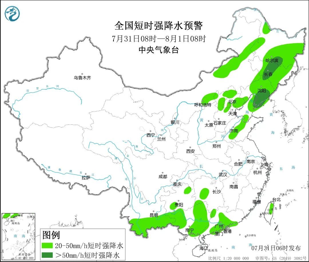 辽宁多地暴雨橙色黄色预警！沈阳降雨时间预计在…