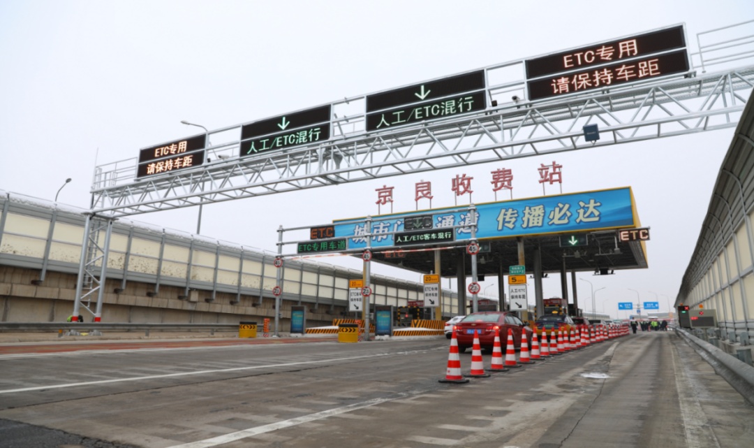 北京暑期交通高峰预警！京藏、京港澳等热门高速成出行焦点