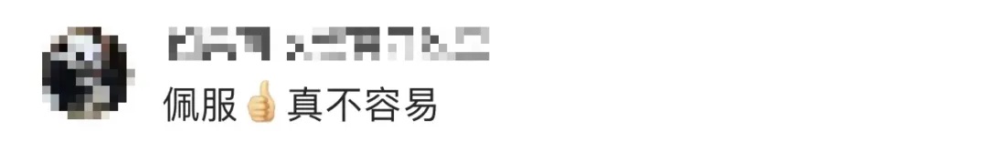 已怀孕7个月!她带了一位小奥运“选手”上场 已怀孕7个月!她带了一位小奥运“选手”上场