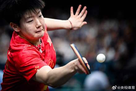 相差38岁的对手丨孙颖莎晋级女单16强！