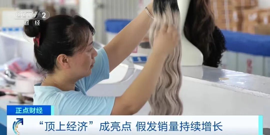 销量飙升，火出国！部分售价超万元