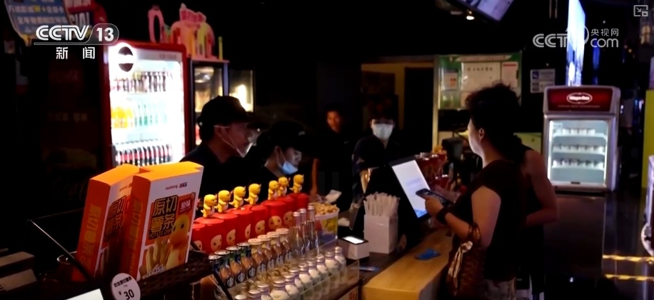 夏日消费市场文化掀“热潮”、文旅频“加热”、交易再“升温”