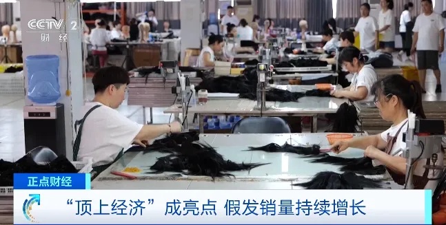 销量飙升，火出国！部分售价超万元