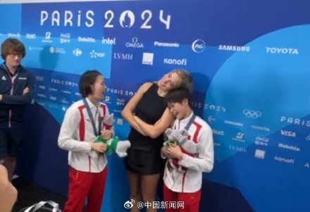 谷爱凌全红婵陈芋汐同框 谷爱凌全红婵陈芋汐同框