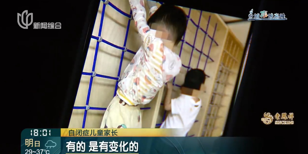 充值数万元，上海这家机构却突然停课！多部门介入→