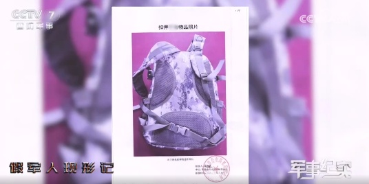 男子冒充军人骗取21家酒店惠军待遇,获刑六个月! 男子冒充军人骗取21家酒店惠军待遇,获刑六个月!