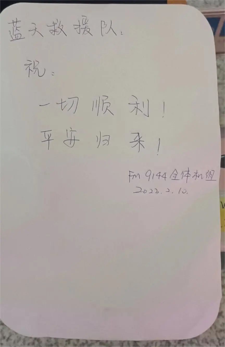 救人真的会“上瘾”！河北52岁大叔10年救援超120人…