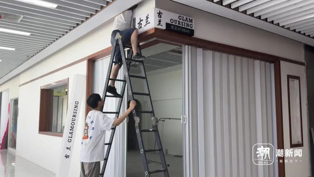 火上热搜!服装反季爆卖,背后秘诀是→ 火上热搜!服装反季爆卖,背后秘诀是→