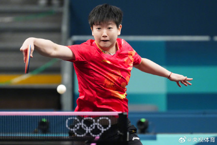 相差38岁的对手丨孙颖莎晋级女单16强！