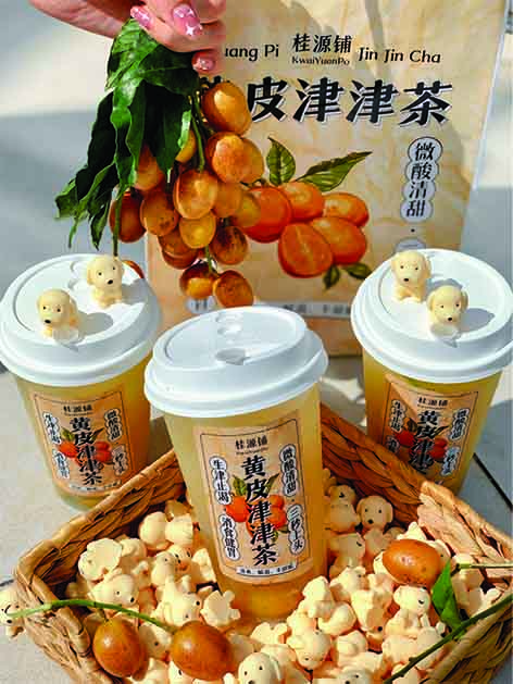 “黄皮”火爆今夏 小众水果赢得大市场