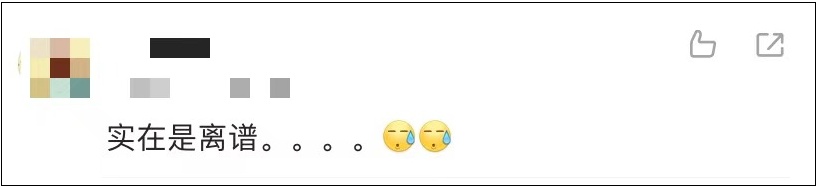 真的不是在拍电视剧？男子伪装+潜伏+销毁证据，竟是为了妻子的......