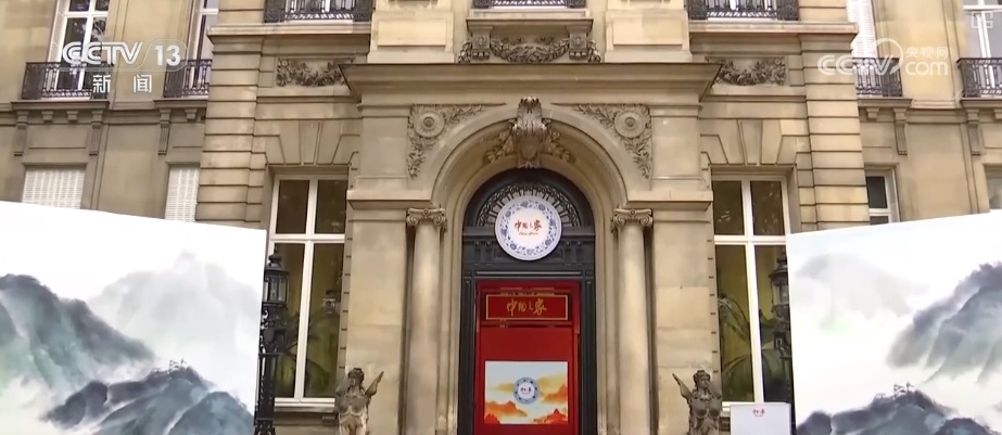 中法体育交流成果丰硕 奥运精神与中国文化完美结合