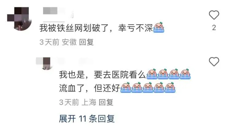 突然火了！为看这一眼，上海大批人通宵等候，数千辆车挤得无法动弹，现场令人吃惊