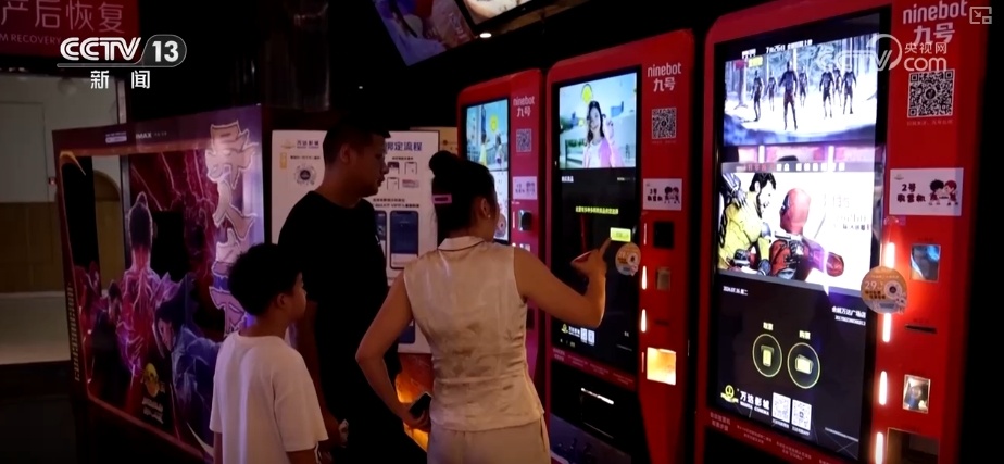 夏日消费市场文化掀“热潮”、文旅频“加热”、交易再“升温”