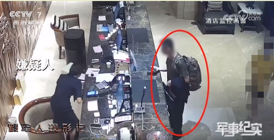 男子冒充军人骗取21家酒店惠军待遇,获刑六个月! 男子冒充军人骗取21家酒店惠军待遇,获刑六个月!