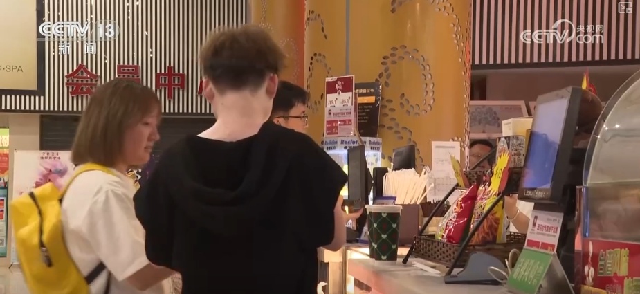 夏日消费市场文化掀“热潮”、文旅频“加热”、交易再“升温”