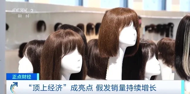 销量飙升，火出国！部分售价超万元