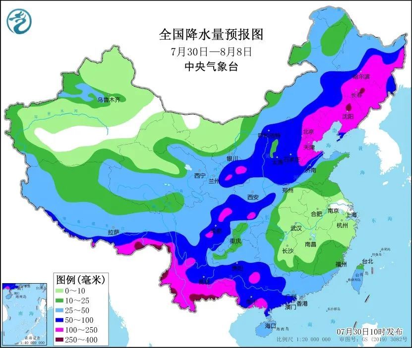 注意！大雨、局部暴雨、雷暴大风要来了！沈阳城区主要降水时段为……