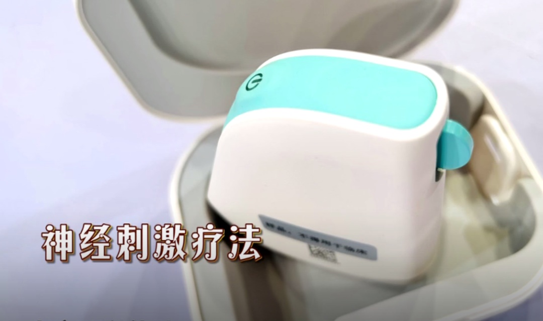 眼干眼涩眼疼?可能已经得了干眼症,一张表快速自测→ 眼干眼涩眼疼?可能已经得了干眼症,一张表快速自测→