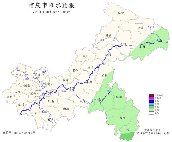 全市平均气温28.5℃！重庆8月气候趋势预测出炉