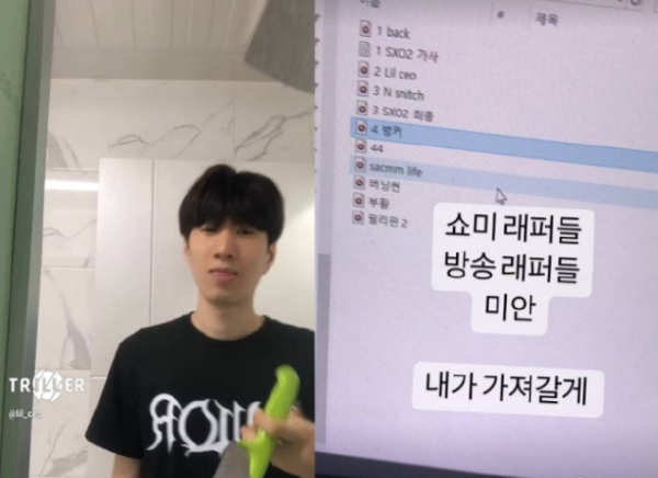 男歌手为“宠粉”坠楼身亡?得知真相的网友怒了→ 男歌手为“宠粉”坠楼身亡?得知真相的网友怒了→