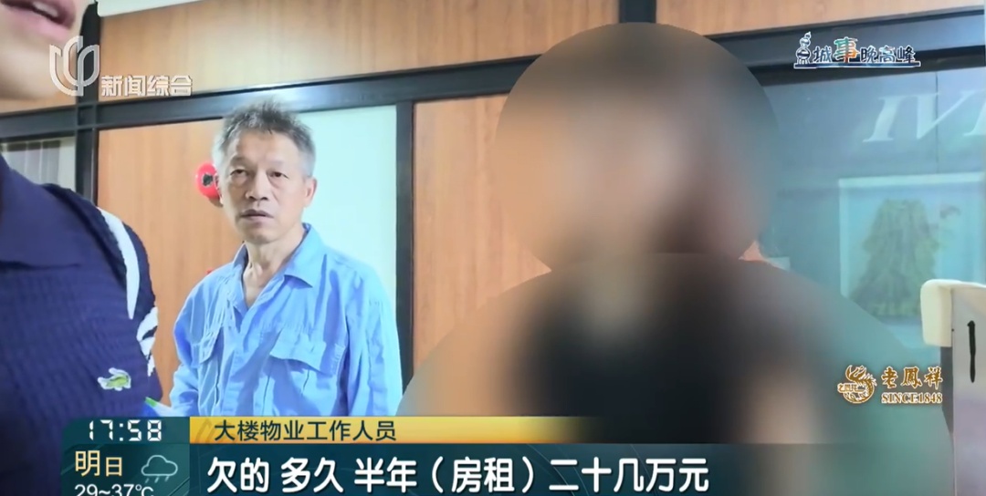 充值数万元，上海这家机构却突然停课！多部门介入→