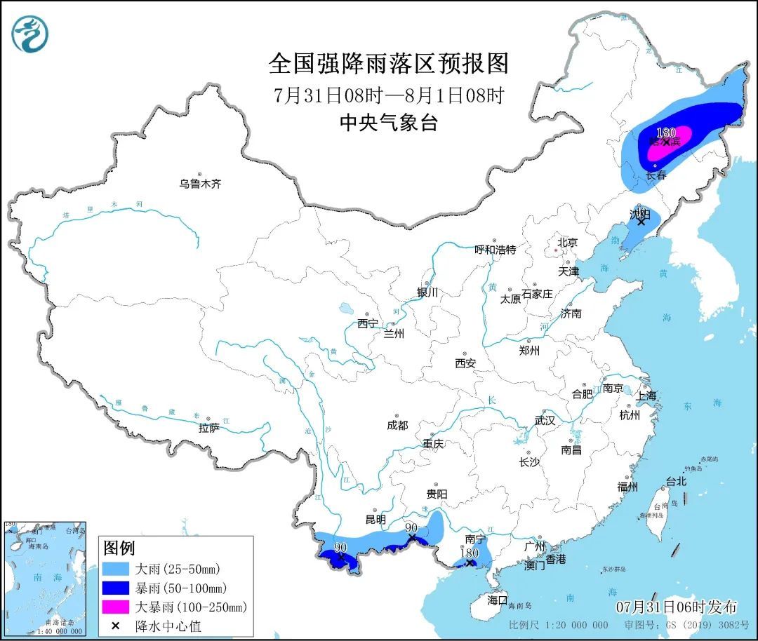 辽宁多地暴雨橙色黄色预警！沈阳降雨时间预计在…