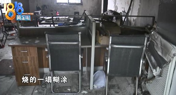 “爆改”风吹进办公室?别让你的工位“火”起来 “爆改”风吹进办公室?别让你的工位“火”起来