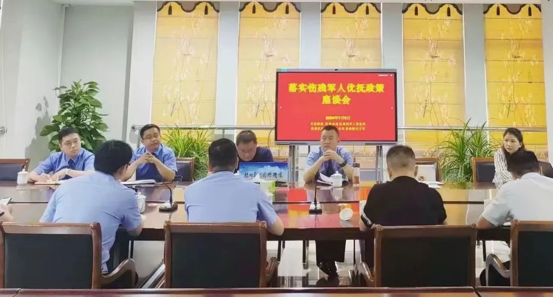 网上买的机票,竟然带有“特殊标记”! 网上买的机票,竟然带有“特殊标记”!