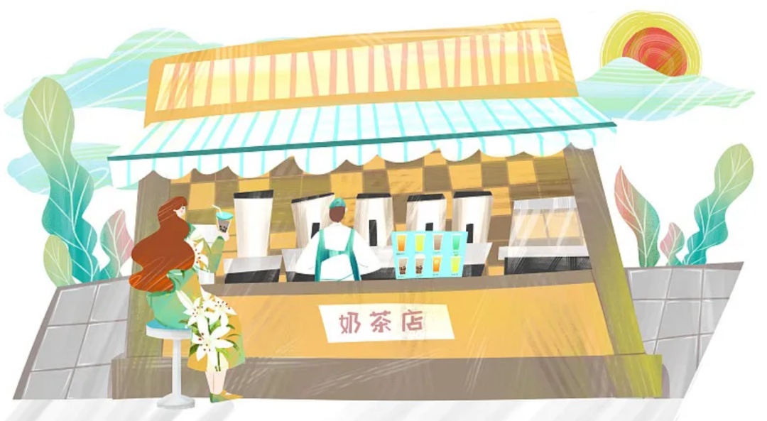 奶茶店为中年女性设岗值得点赞