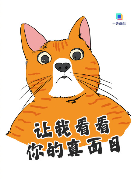 把酸奶做成泻药真的健康吗? 把酸奶做成泻药真的健康吗?