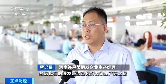 销量飙升，火出国！部分售价超万元