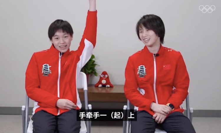 全红婵:我想和陈芋汐手牵手,站上最高领奖台 全红婵:我想和陈芋汐手牵手,站上最高领奖台