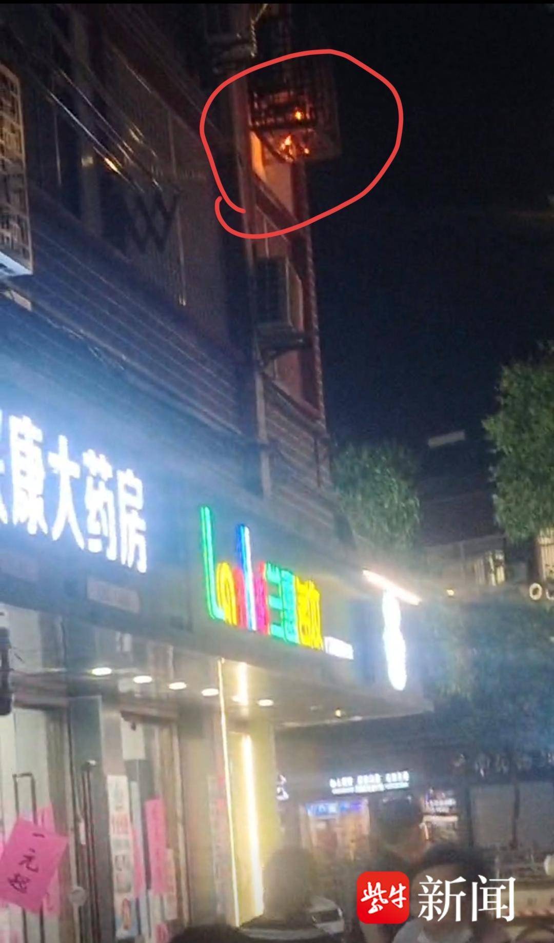 空调一直开导致外机起火?设备老化、超负荷运转需警惕! 空调一直开导致外机起火?设备老化、超负荷运转需警惕!