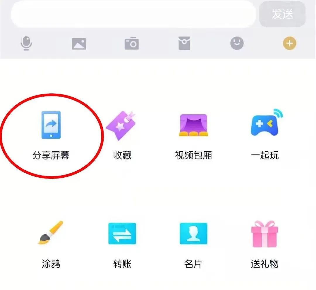 刚刚接了个电话，我突然就成了“犯罪嫌疑人”？怎么办？