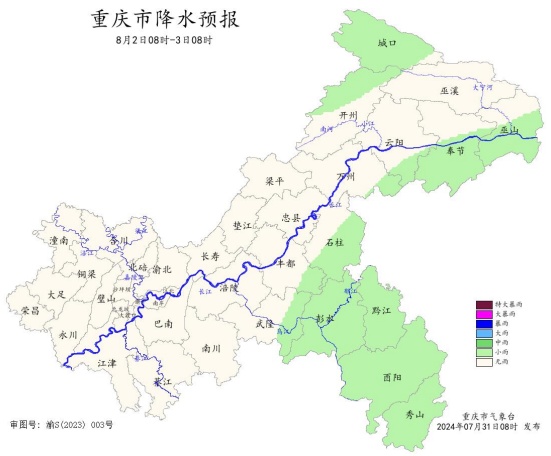 全市平均气温28.5℃！重庆8月气候趋势预测出炉