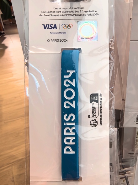 巴黎奥运手环义乌造 “Chinagoods”让小商品走向世界 巴黎奥运手环义乌造 “Chinagoods”让小商品走向世界