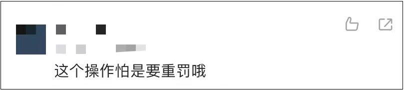 真的不是在拍电视剧？男子伪装+潜伏+销毁证据，竟是为了妻子的......