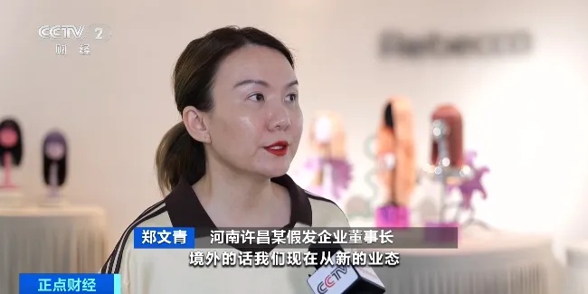 销量飙升，火出国！部分售价超万元