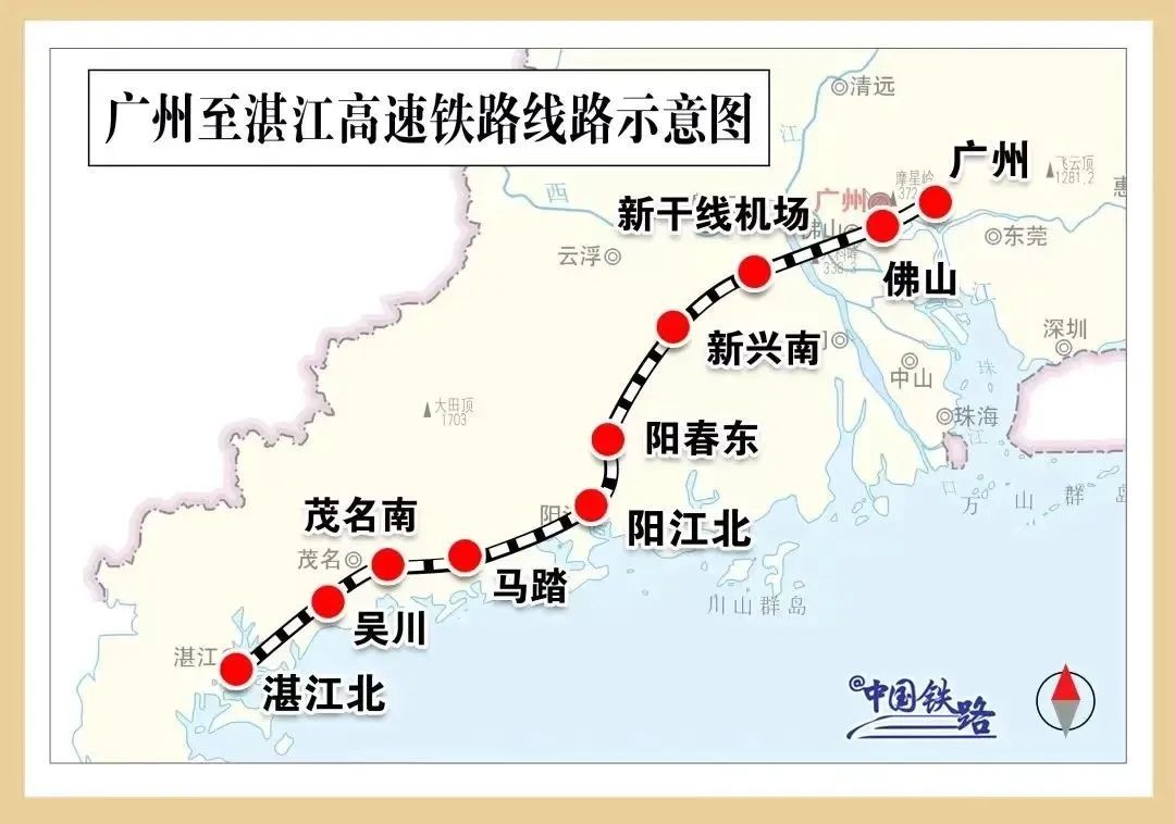 又一座高铁站开建！广州⇋佛山15分钟
