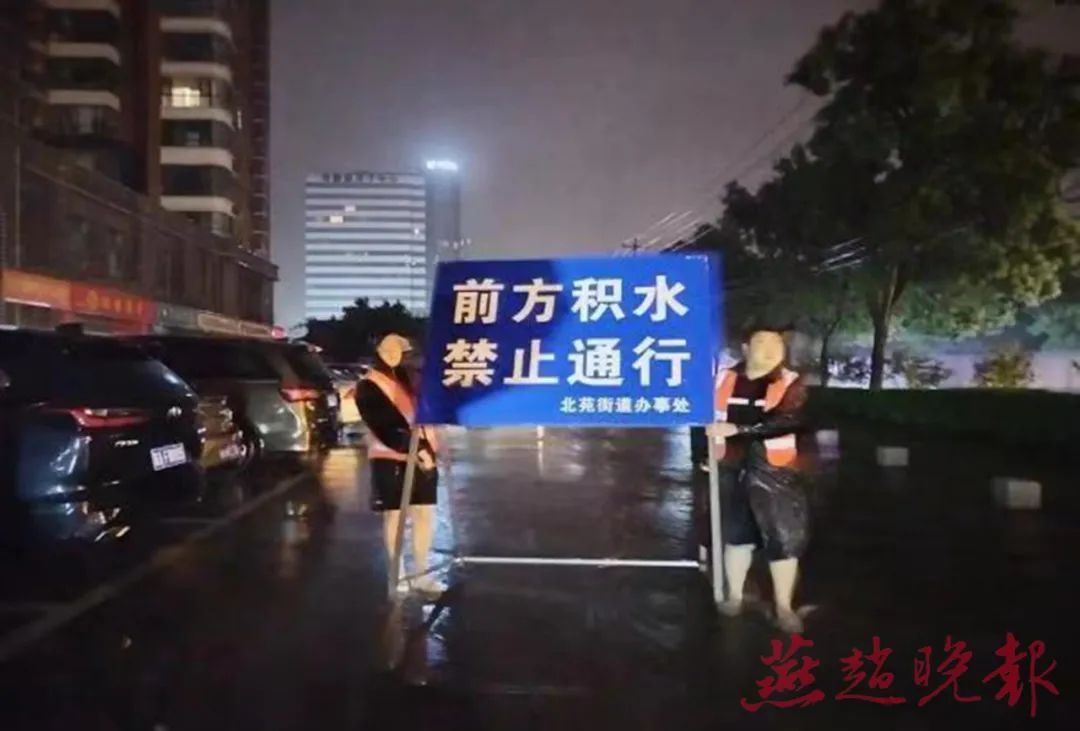 石家庄市各部门迅速响应积极应对强降雨天气 石家庄市各部门迅速响应积极应对强降雨天气