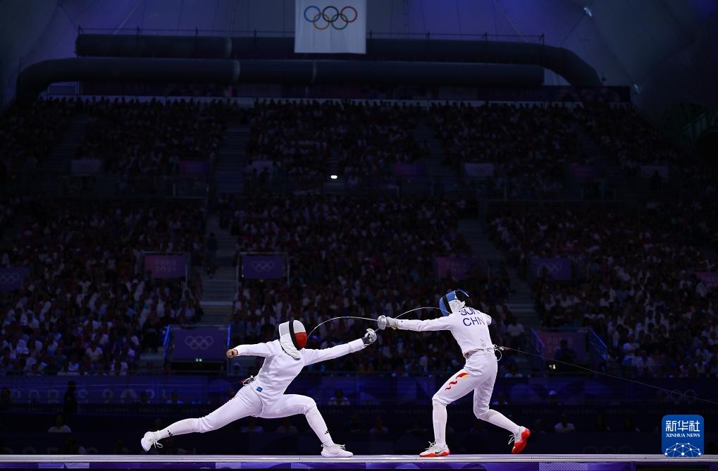 巴黎奥运会|击剑——女子团体重剑:中国队获得第四名 巴黎奥运会|击剑——女子团体重剑:中国队获得第四名