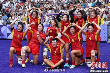 已经很棒了！中国女子七人制橄榄球创奥运最佳战绩