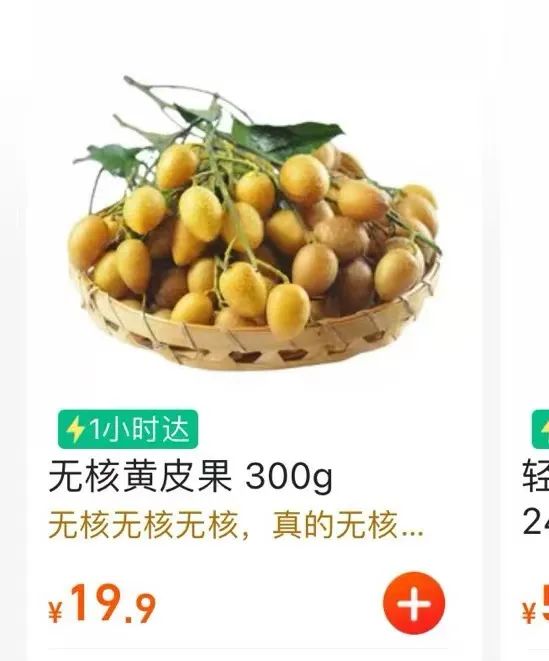 销量大涨!今年夏天这一饮品成“新宠”,平均一天卖出600多杯 销量大涨!今年夏天这一饮品成“新宠”,平均一天卖出600多杯