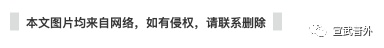 “疖子”虽小，后患无穷