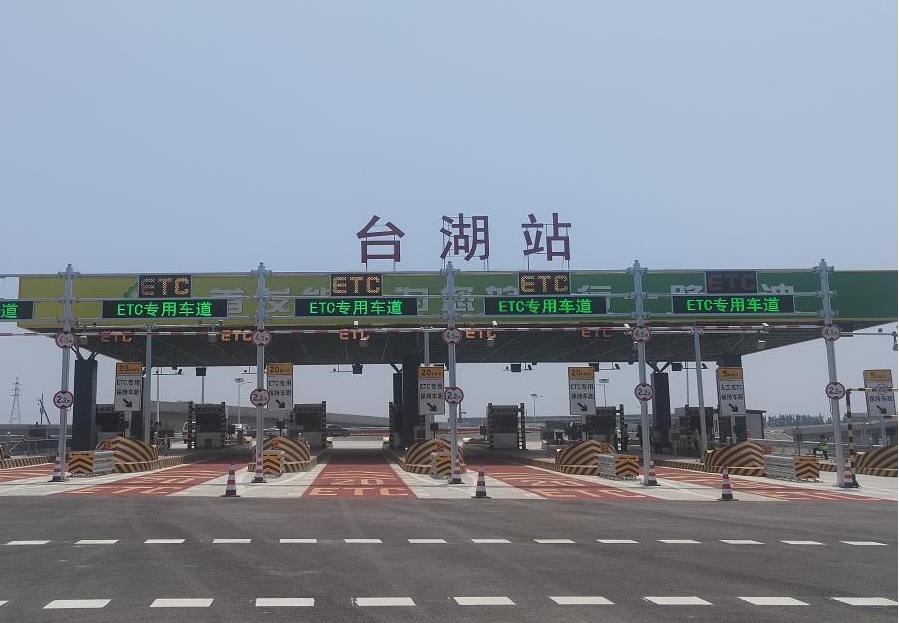北京暑期交通高峰预警！京藏、京港澳等热门高速成出行焦点